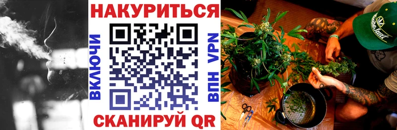 Купить наркотик аптеки Наволоки Амфетамин Галлюциногенные грибы Конопля Героин Меф мяу мяу Codein Cocaine