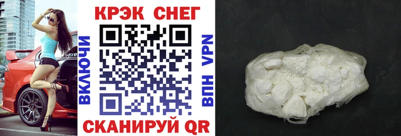 гидра вход Наволоки Cocaine Columbia