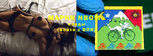 mdma Беломорск