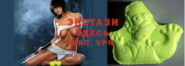 молекула духа Белокуриха